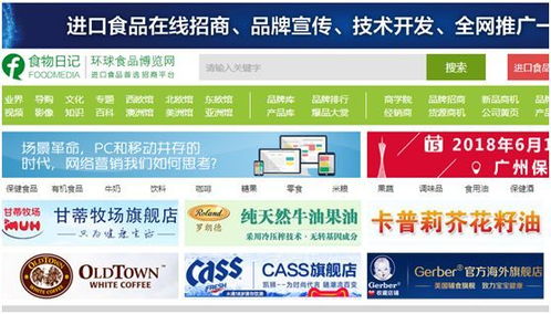 成為營銷策劃大咖一定要知道的100個(gè)精品網(wǎng)站