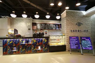 在慈溪,看電影又有了新選擇 相當(dāng)浪漫