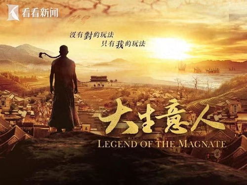 長三角影視攝制服務(wù)合作聯(lián)盟 服務(wù)全鏈路全區(qū)域